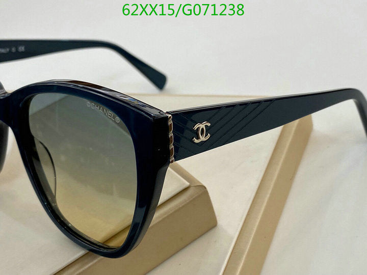 SAMC - CHL Glasses - 507