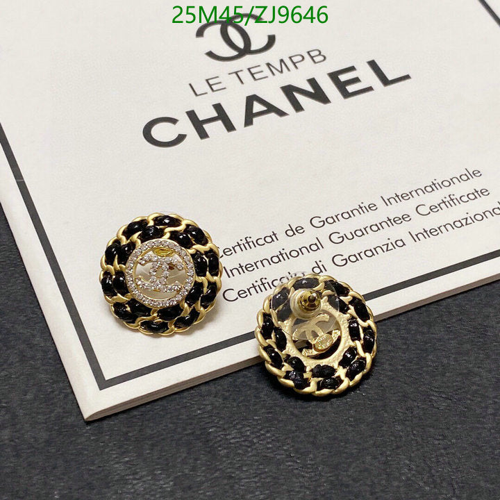 SAMC - CHL Jewelry - 869