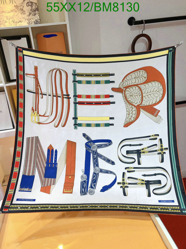 SAMC - HMS Scarves - 109