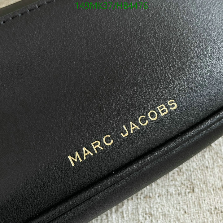 SAMC - MOJ Bags - 131