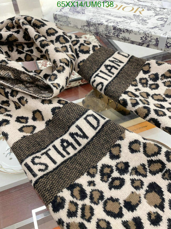 SAMC - DOR Scarves - 159