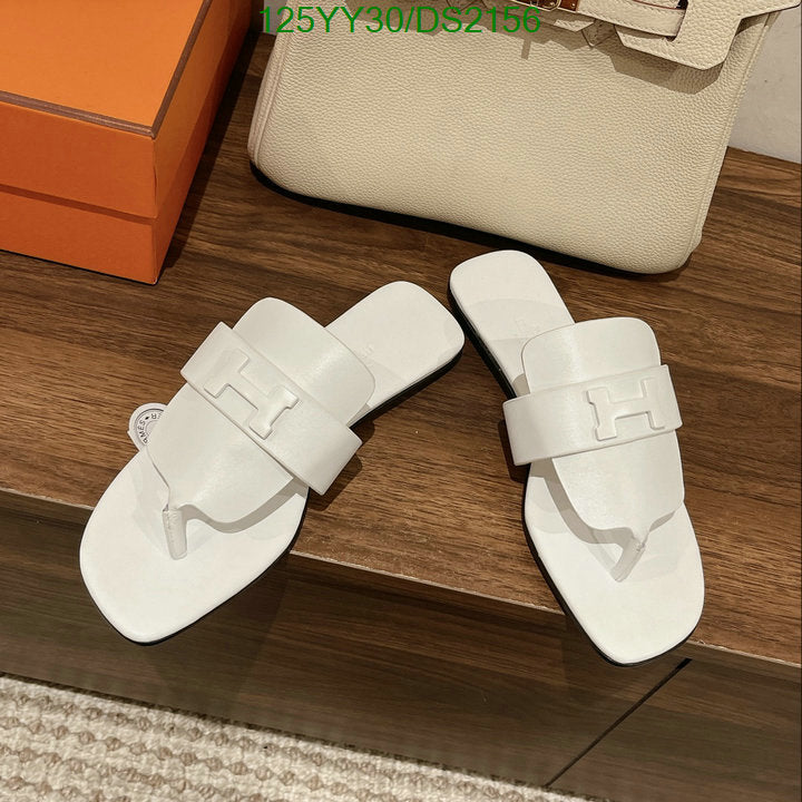 SAMC - HMS Women Shoes - 080