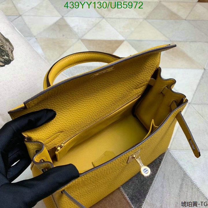 SAMC - HMS Bags - 629