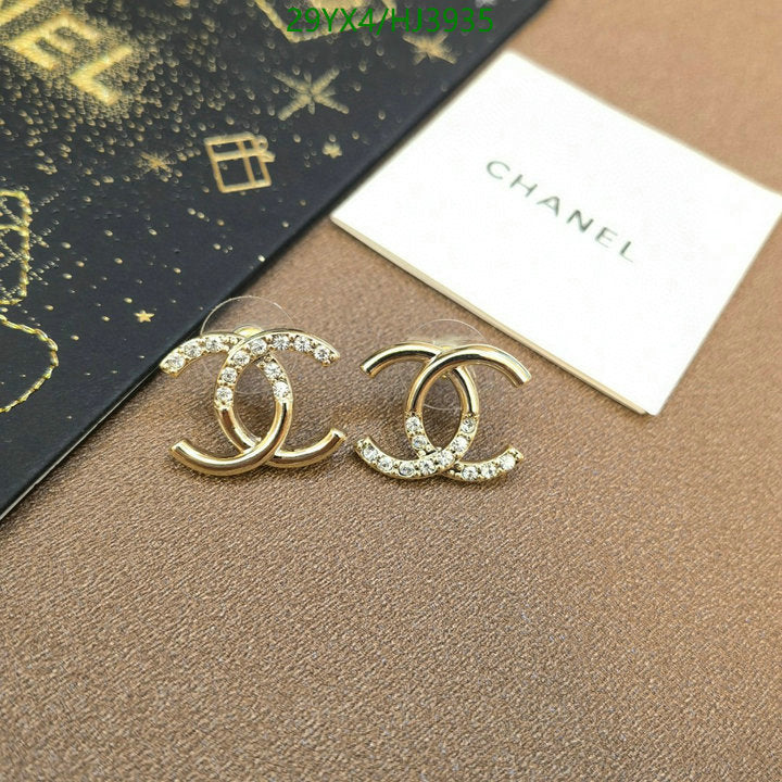 SAMC - CHL Jewelry - 549