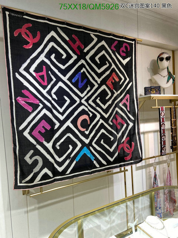 SAMC - CHL Scarves - 618