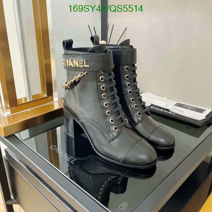 SAMC - Mix Boots - 322