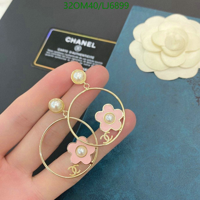 SAMC - CHL Jewelry - 1195