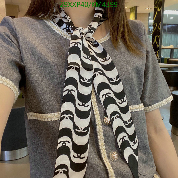 SAMC - CHL Scarves - 956