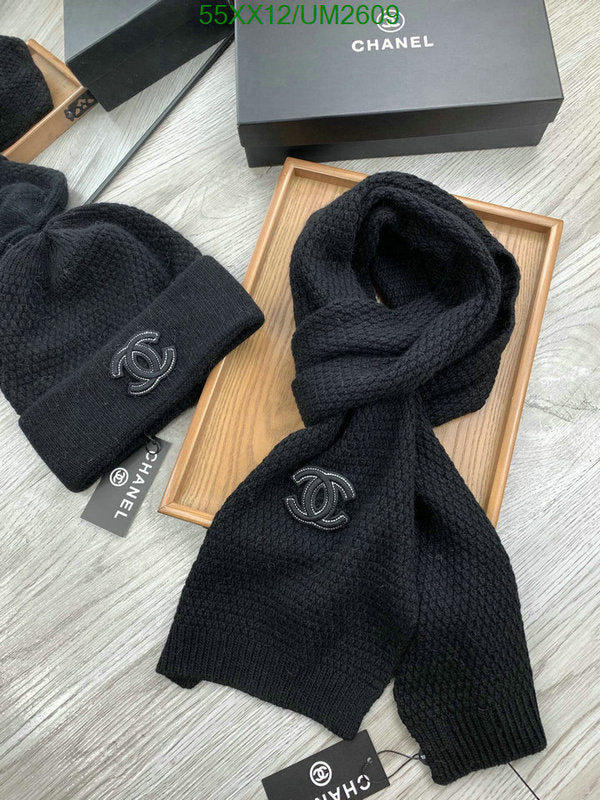 SAMC - CHL Scarves - 428