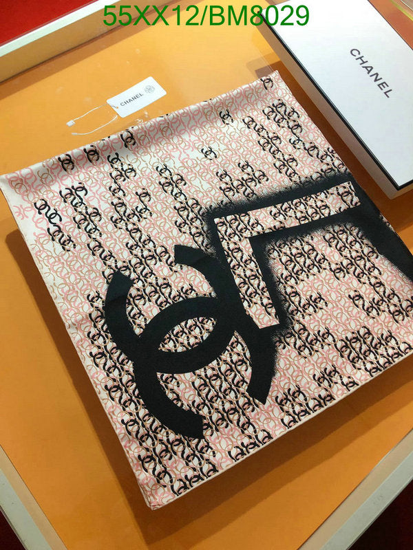 SAMC - CHL Scarves - 150