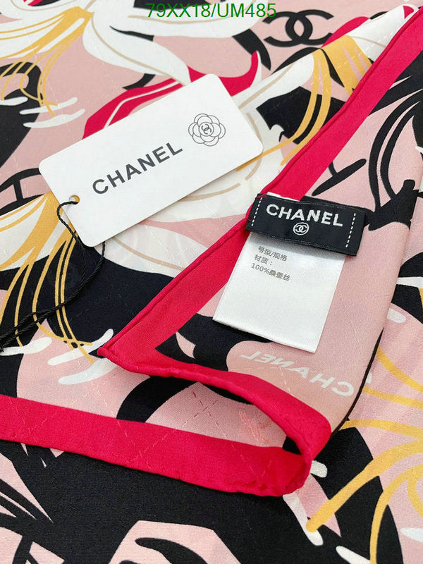 SAMC - CHL Scarves - 489