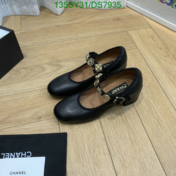 SAMC - CHL Women Shoes High Heels - 018