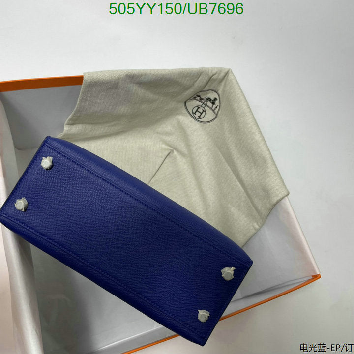 SAMC - HMS Bags - 565