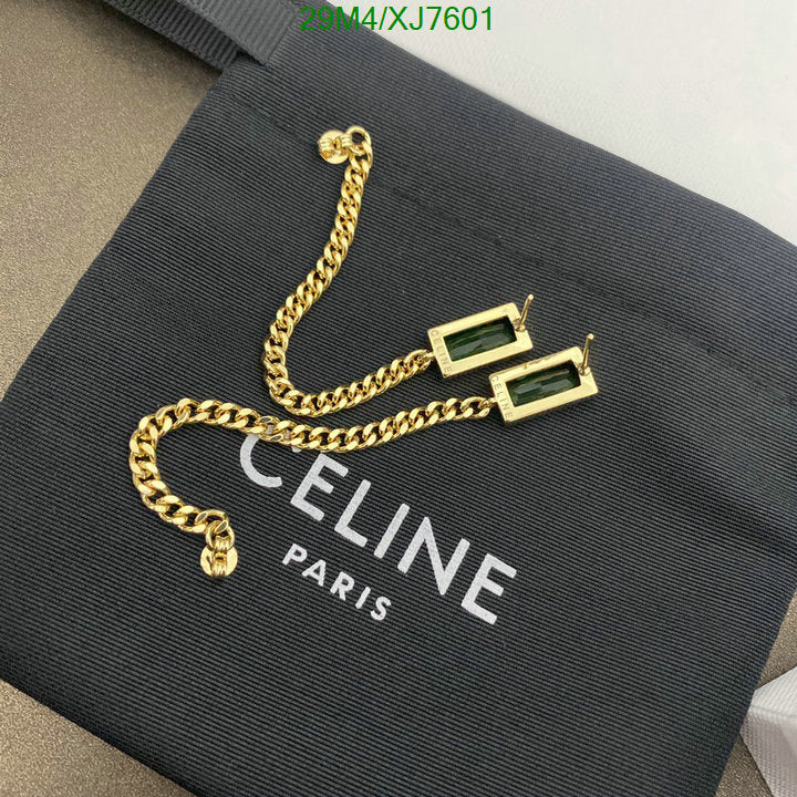 SAMC - COL Jewelry - 069