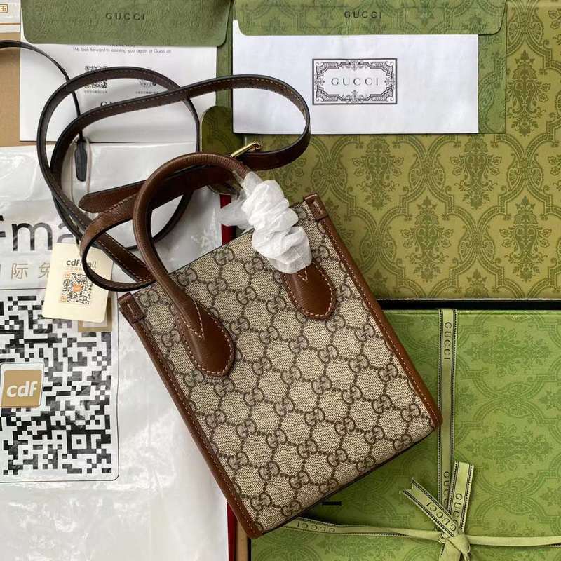 GUI2 Bags - Fashion Bags  552