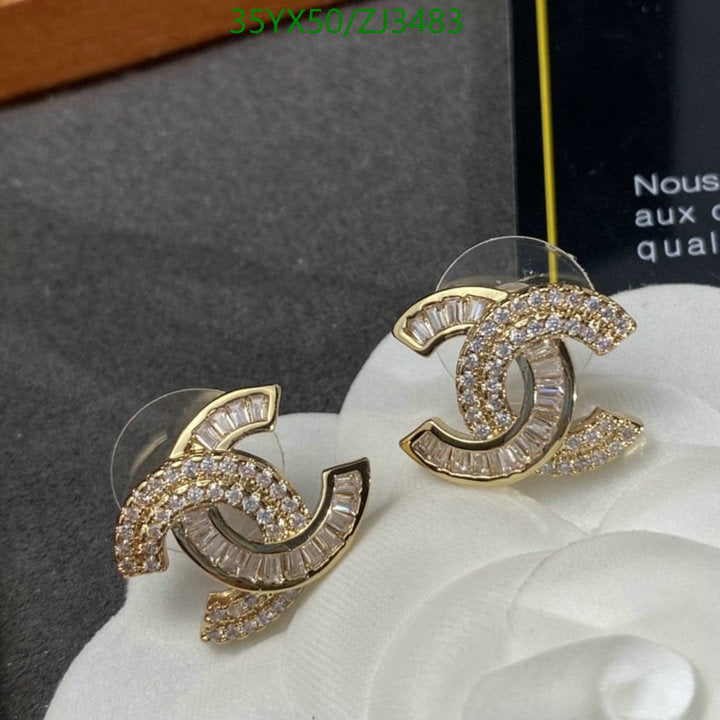 SAMC - CHL Jewelry - 1089