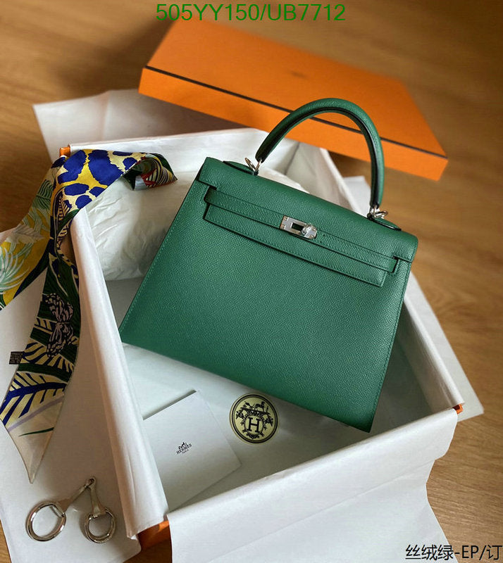 SAMC - HMS Bags - 511