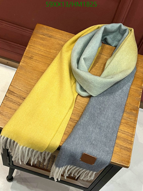 SAMC - HMS Scarves - 897