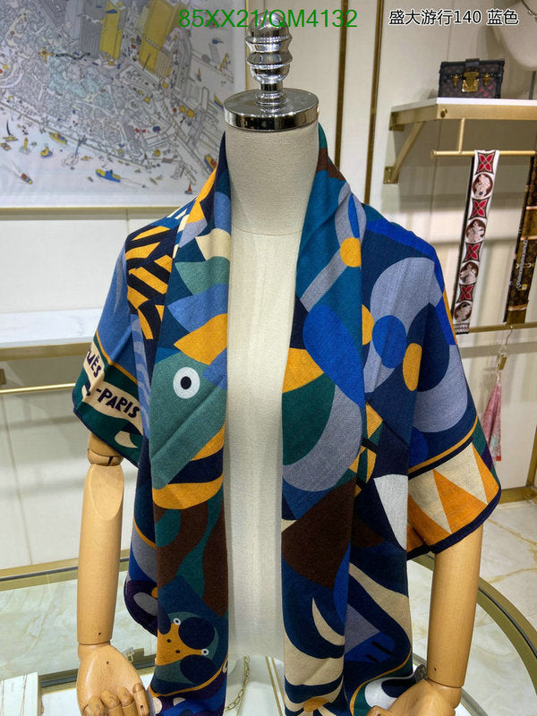 SAMC - HMS Scarves - 649