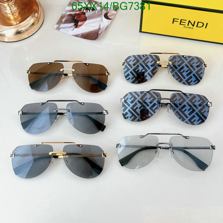 SAMC - FDE Glasses - 003