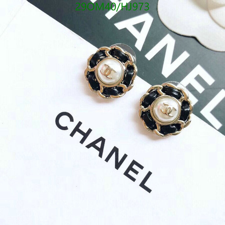 SAMC - CHL Jewelry - 743