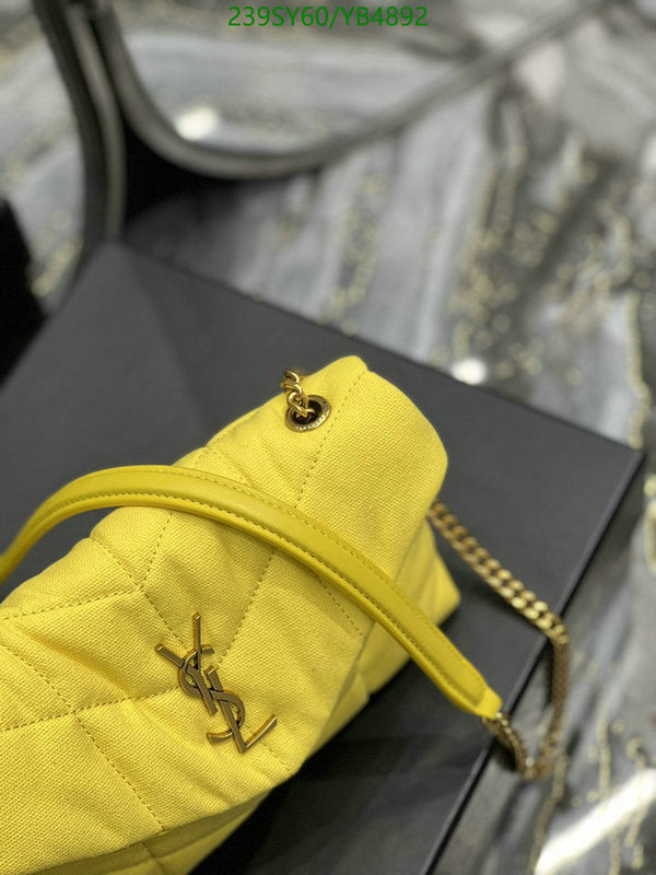 SAMC - YLS Bags - 331