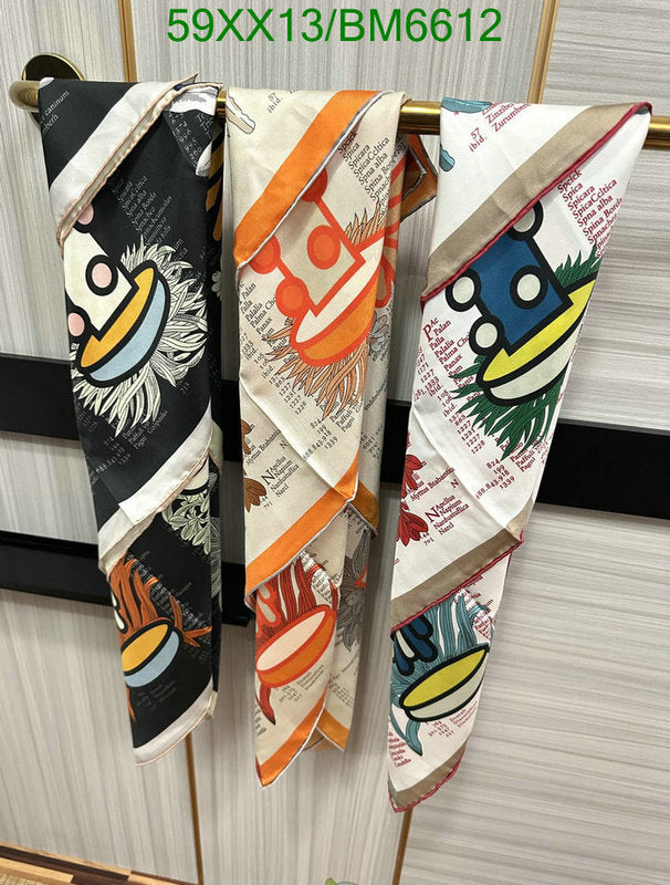 SAMC - HMS Scarves - 183