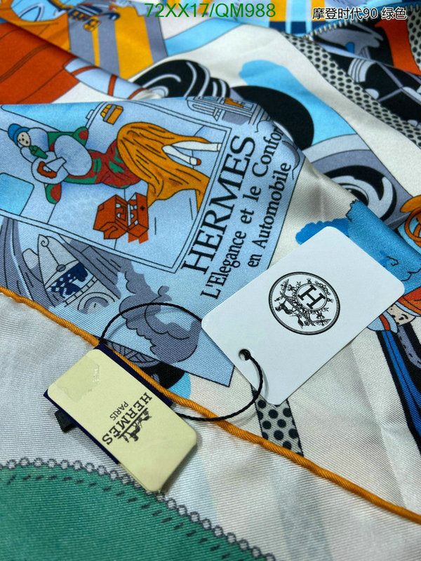 SAMC - HMS Scarves - 535