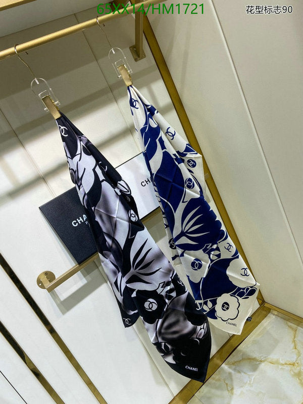 SAMC - CHL Scarves - 846