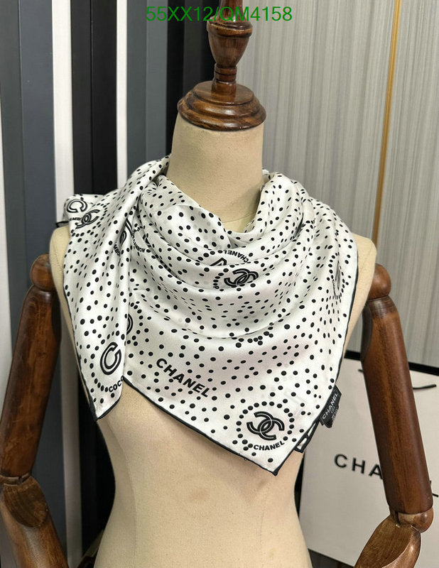 SAMC - CHL Scarves - 656
