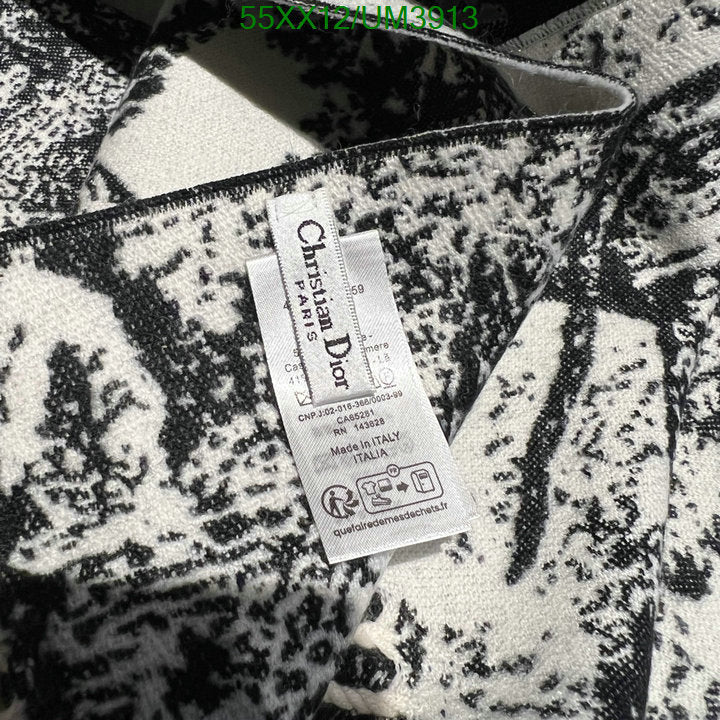 SAMC - DOR Scarves - 192