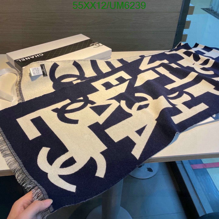 SAMC - CHL Scarves - 286