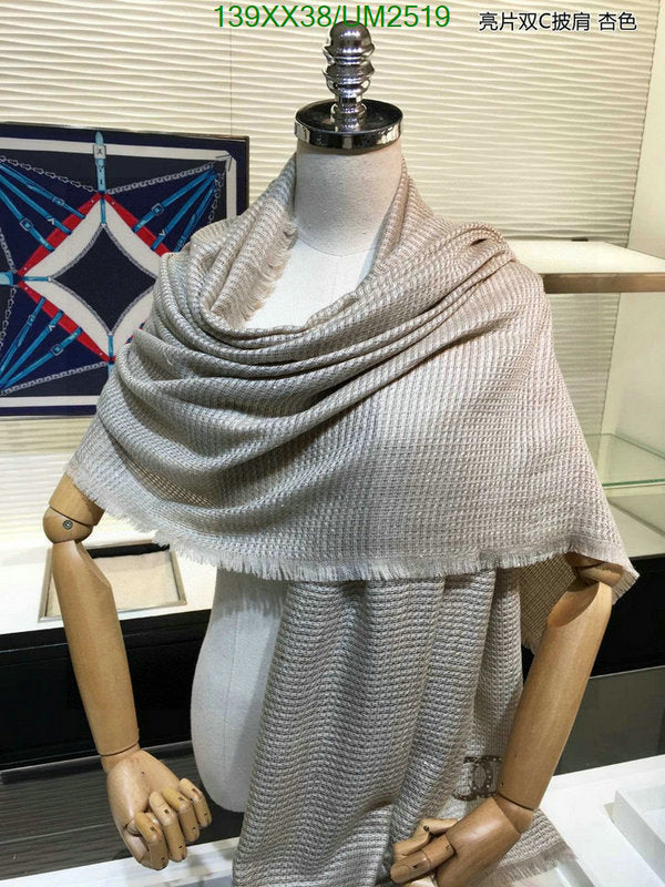 SAMC - CHL Scarves - 432