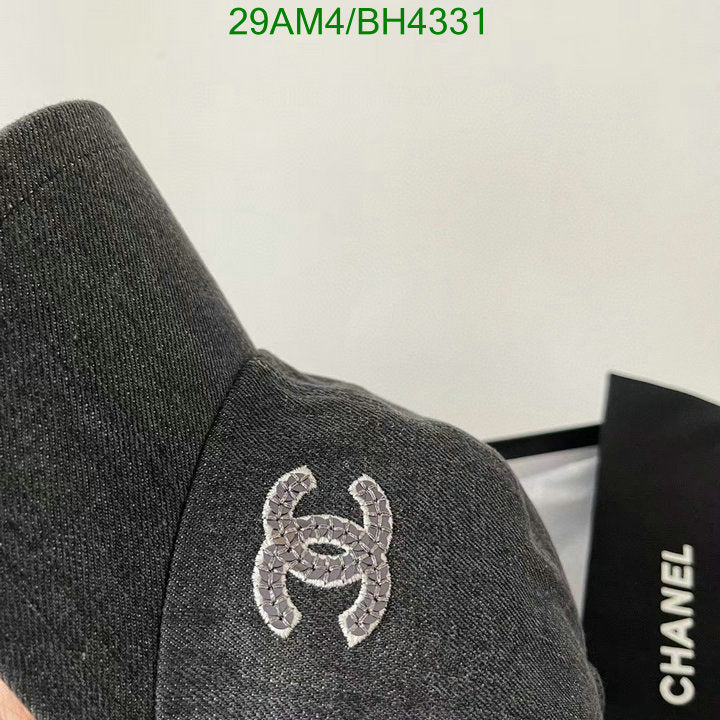 SAMC - CHL Caps & Hats - 014