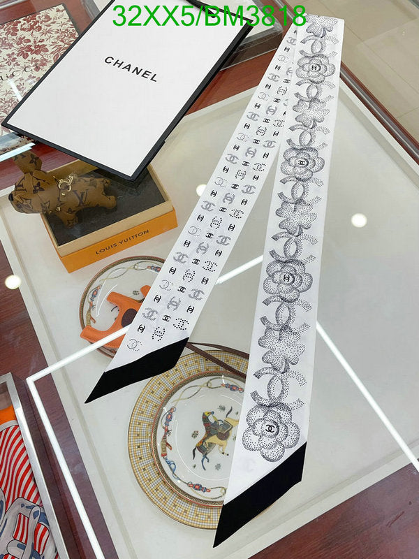 SAMC - CHL Scarves - 239