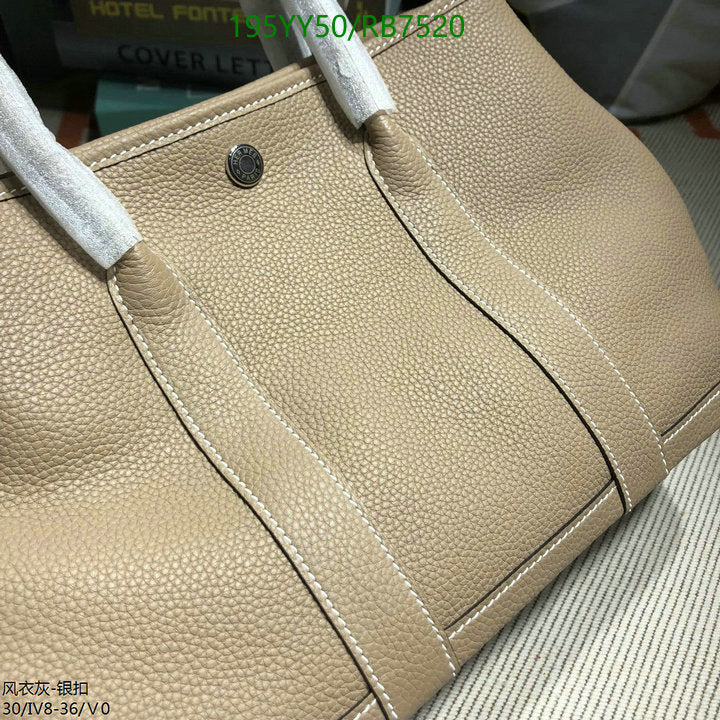 SAMC - HMS Bags - 469