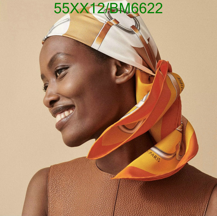 SAMC - HMS Scarves - 192