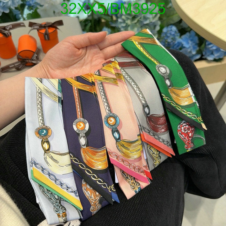 SAMC - HMS Scarves - 250
