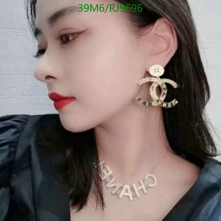 SAMC - CHL Jewelry - 1243