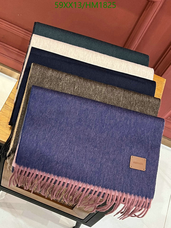 SAMC - HMS Scarves - 897