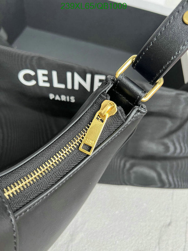 SAMC - COL Bags - 116