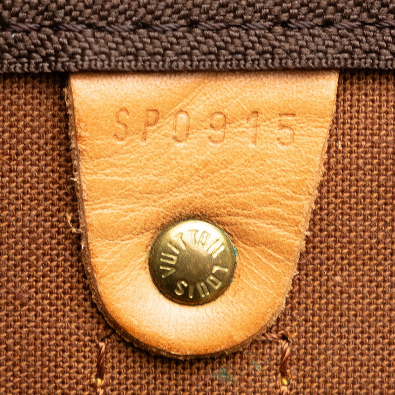 Louis Vuitton Monogram Keepall 50 Boston Bag Travel Bag M41426 Brown PVC Leather  Louis Vuitton