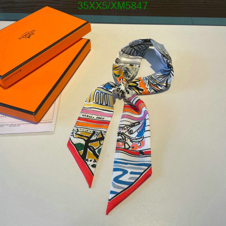 SAMC - HMS Scarves - 742