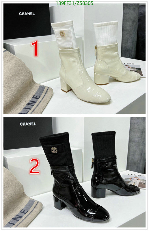 SAMC - Mix Boots - 225
