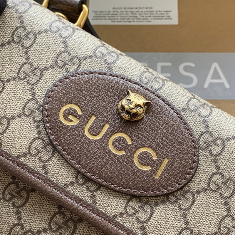 GUI2 Bags - Fashion Bags  1292