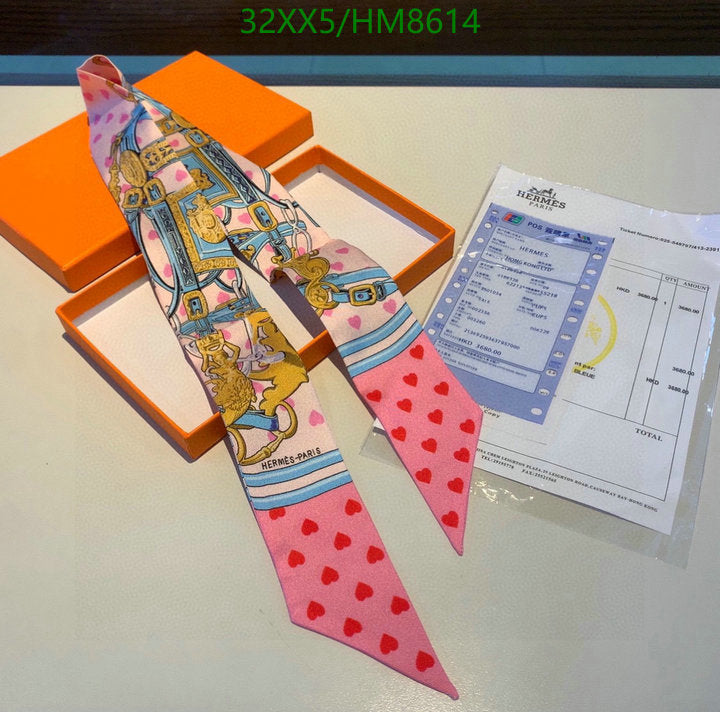 SAMC - HMS Scarves - 754