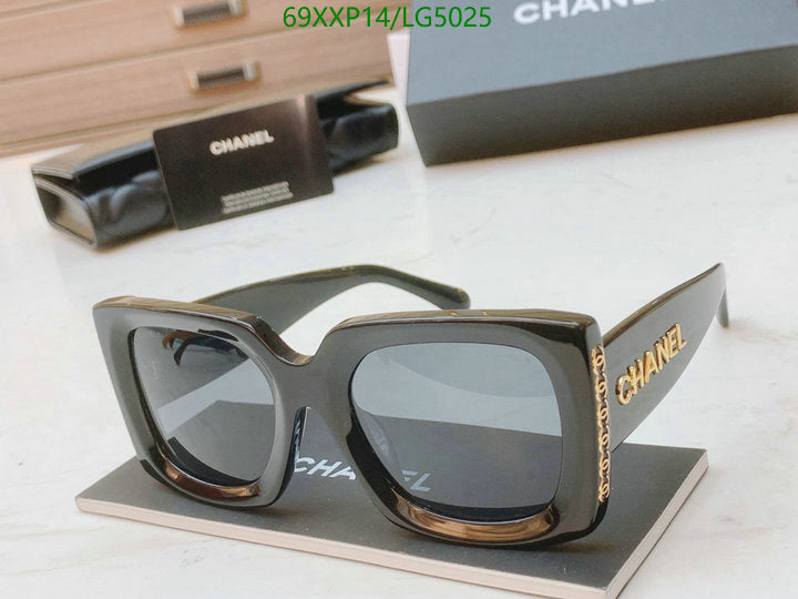 SAMC - CHL Glasses - 525