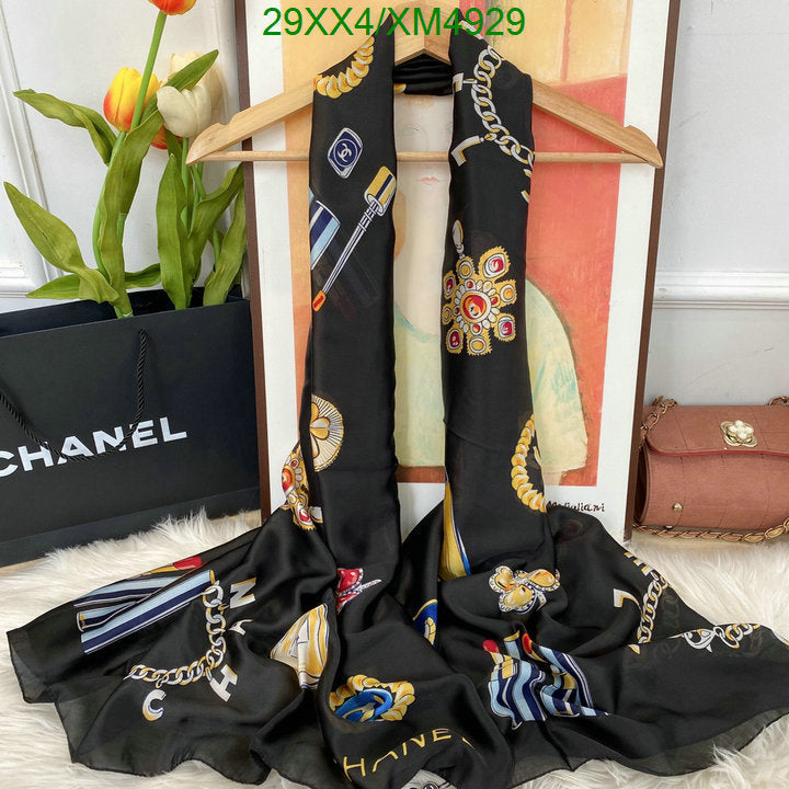 SAMC - CHL Scarves - 769