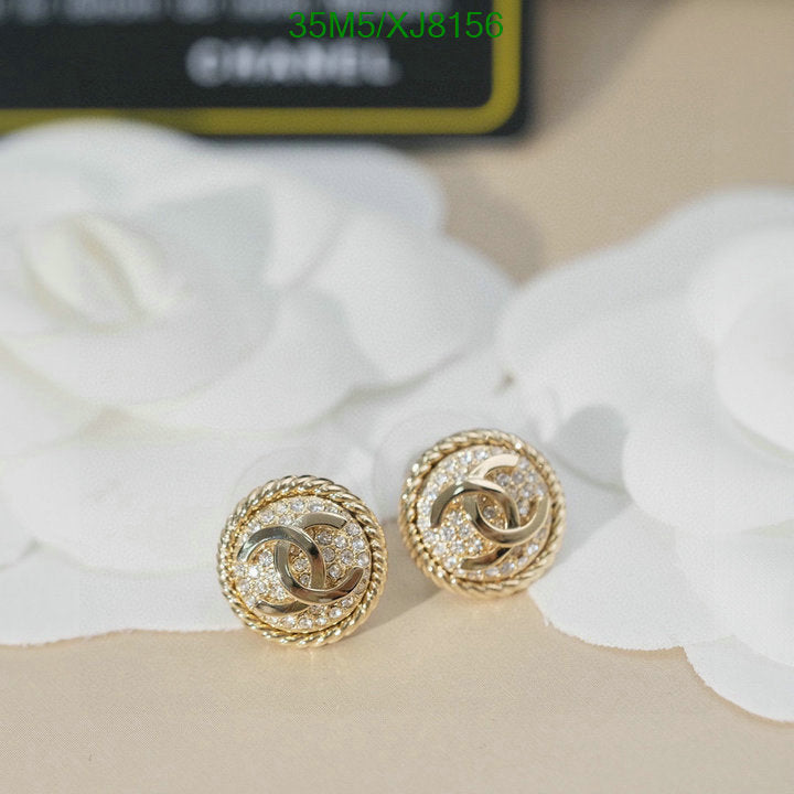 SAMC - CHL Jewelry - 955