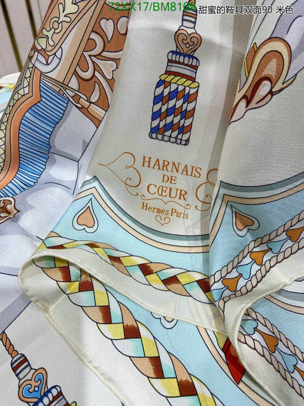 SAMC - HMS Scarves - 137